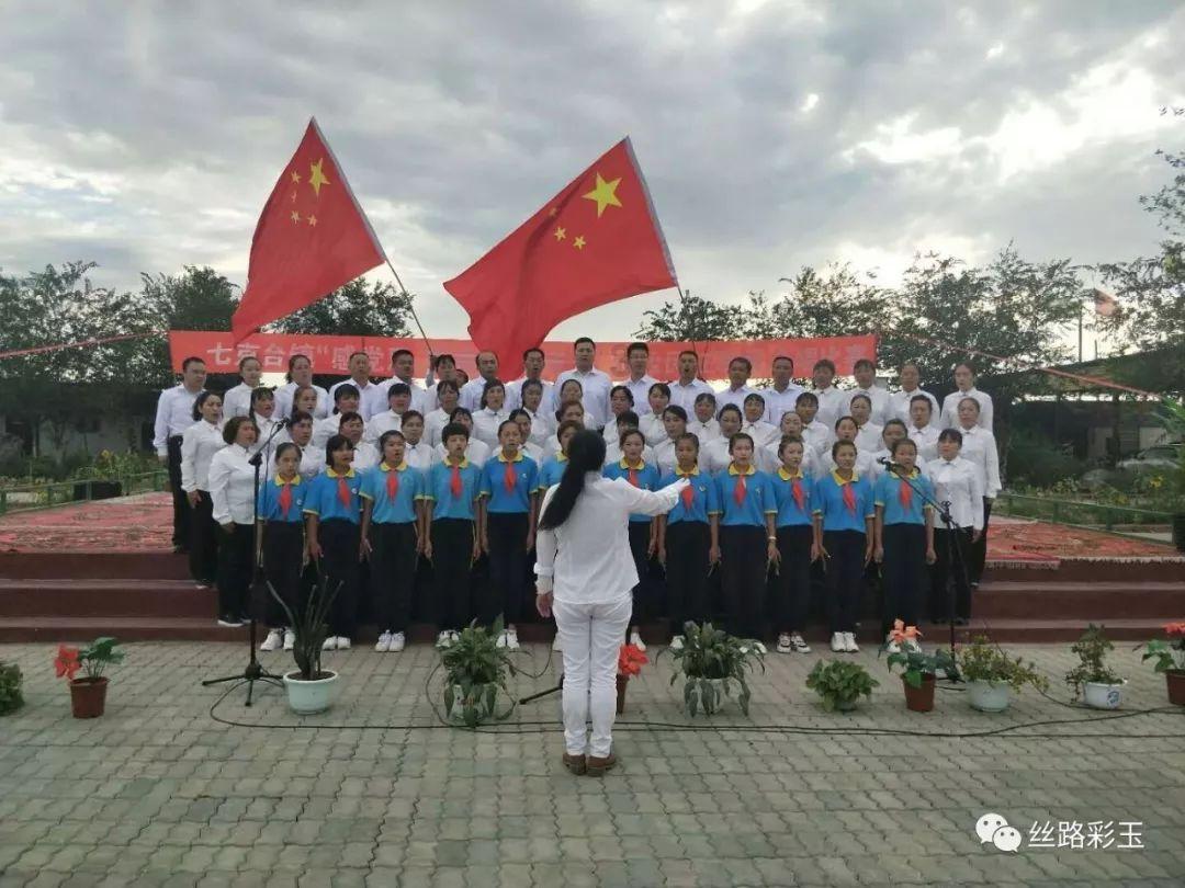 古代妃子侍寝后床上怎么会有血迹游戏画面
