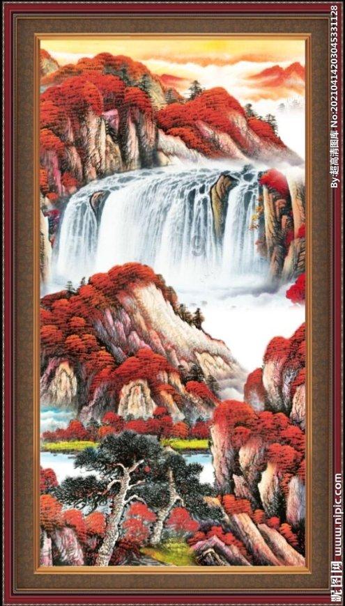 蓝色小球入袋